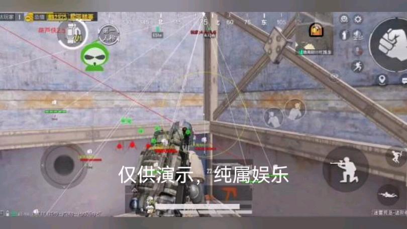 和平精英辅助工具安全指南：保护账号远离封禁