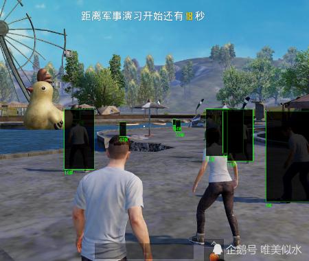 深入了解和平精英辅助现象：技术创新与社会影
