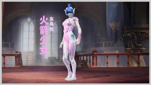 和平精英辅助【魔方直装V5】预判梓喵 子弹追踪 人物美化  全图透视 开火自瞄 物资显示